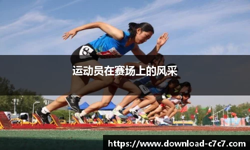 c7娱乐