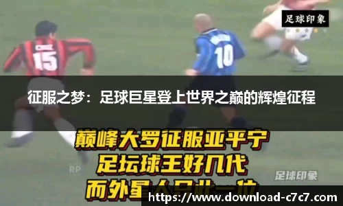 c7娱乐官方网站