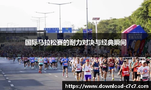 c7娱乐官网