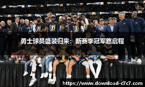 c7娱乐