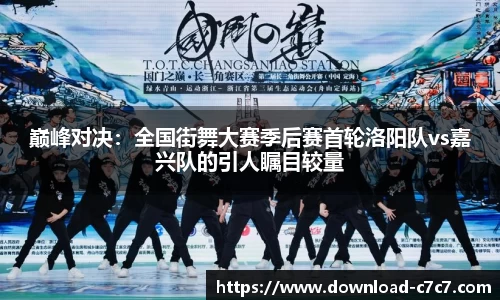 c7娱乐官网