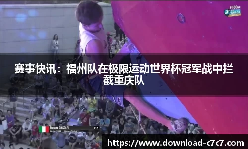 c7娱乐官方网站