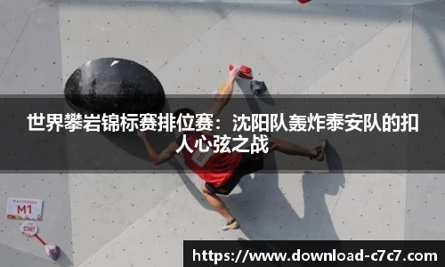 c7娱乐官网