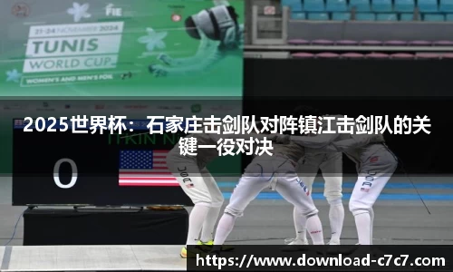 c7娱乐官网