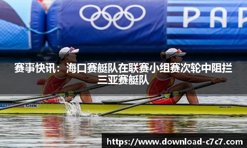 c7娱乐官方网站