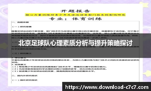 c7娱乐官方网站